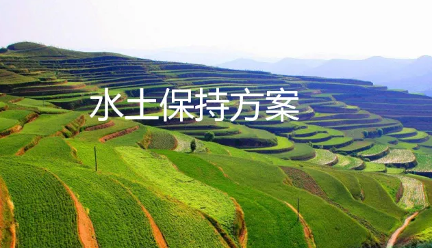QQ浏览器截图20220609150246.png